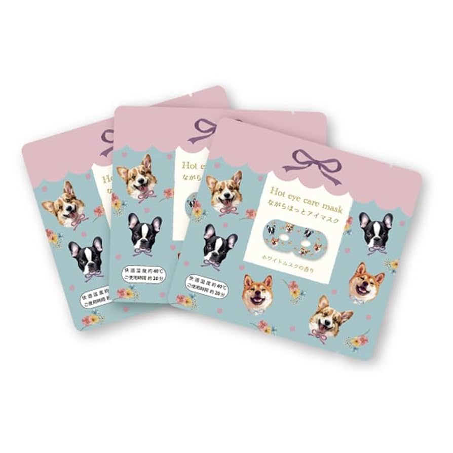 ダブリー  アイマスク まとめ買い】ナチュラルフィットアイマスク0330/367807 | ワッツ